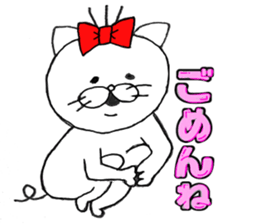 nyantaro.2 sticker #5887119