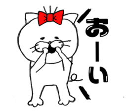 nyantaro.2 sticker #5887120
