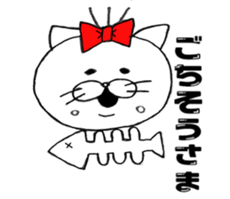 nyantaro.2 sticker #5887125