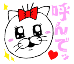 nyantaro.2 sticker #5887130