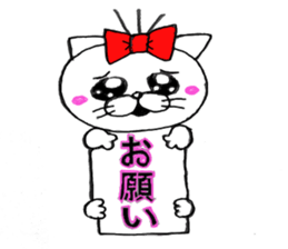 nyantaro.2 sticker #5887131