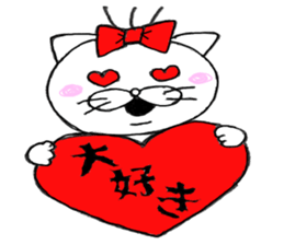 nyantaro.2 sticker #5887136