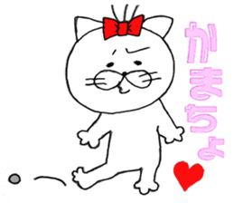 nyantaro.2 sticker #5887139