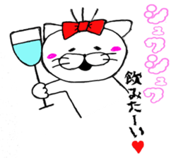nyantaro.2 sticker #5887142