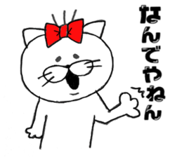 nyantaro.2 sticker #5887146