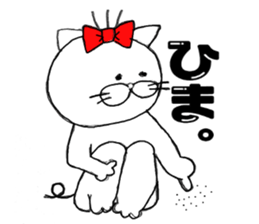 nyantaro.2 sticker #5887147
