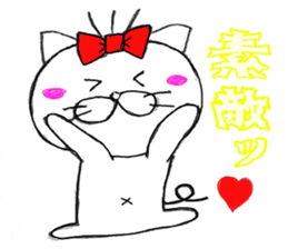 nyantaro.2 sticker #5887150
