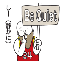 Bald Beard Uncle sticker #5887167