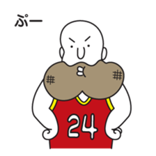 Bald Beard Uncle sticker #5887168