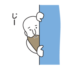 Bald Beard Uncle sticker #5887170