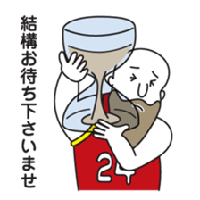 Bald Beard Uncle sticker #5887175