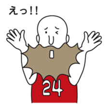 Bald Beard Uncle sticker #5887179