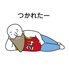 Bald Beard Uncle sticker #5887185