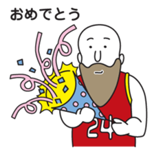 Bald Beard Uncle sticker #5887190