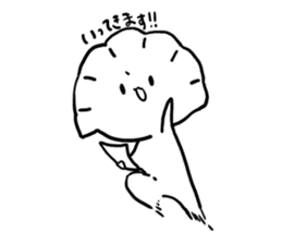 The stamp of Gyo-za and Watanpo sticker #5887432