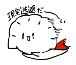 The stamp of Gyo-za and Watanpo sticker #5887435