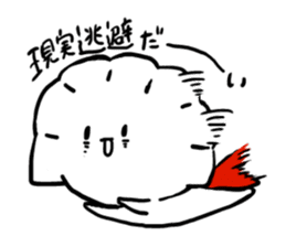 The stamp of Gyo-za and Watanpo sticker #5887435