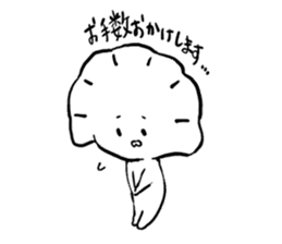 The stamp of Gyo-za and Watanpo sticker #5887437