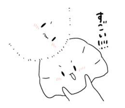 The stamp of Gyo-za and Watanpo sticker #5887438