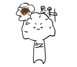 The stamp of Gyo-za and Watanpo sticker #5887445