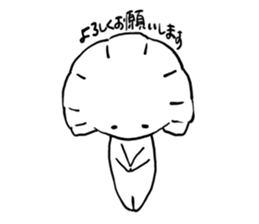 The stamp of Gyo-za and Watanpo sticker #5887453