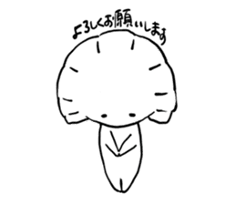 The stamp of Gyo-za and Watanpo sticker #5887453