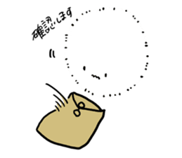 The stamp of Gyo-za and Watanpo sticker #5887454