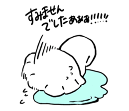 The stamp of Gyo-za and Watanpo sticker #5887457