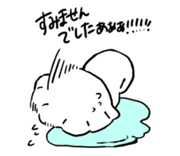 The stamp of Gyo-za and Watanpo sticker #5887457