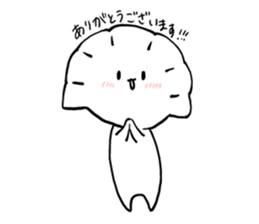 The stamp of Gyo-za and Watanpo sticker #5887461