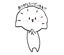 The stamp of Gyo-za and Watanpo sticker #5887461