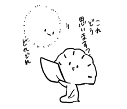 The stamp of Gyo-za and Watanpo sticker #5887462