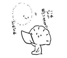 The stamp of Gyo-za and Watanpo sticker #5887462