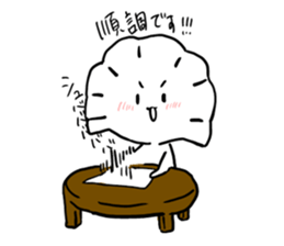 The stamp of Gyo-za and Watanpo sticker #5887466