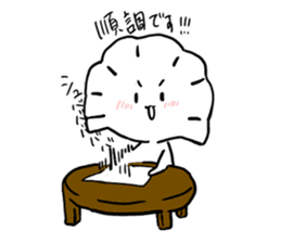 The stamp of Gyo-za and Watanpo sticker #5887466