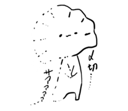 The stamp of Gyo-za and Watanpo sticker #5887468