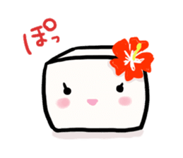 Shimadofu-chan sticker #5887634