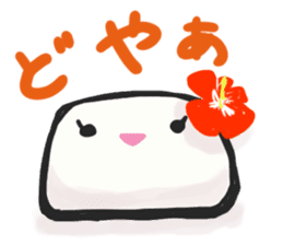 Shimadofu-chan sticker #5887635