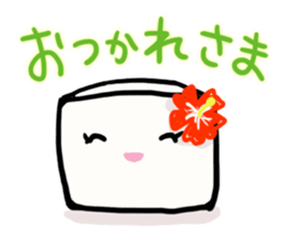 Shimadofu-chan sticker #5887657