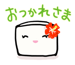 Shimadofu-chan sticker #5887657