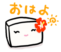 Shimadofu-chan sticker #5887659