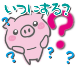 Pig-chan Planning alignment sticker #5887675