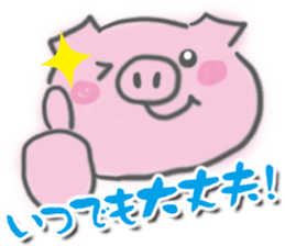 Pig-chan Planning alignment sticker #5887681