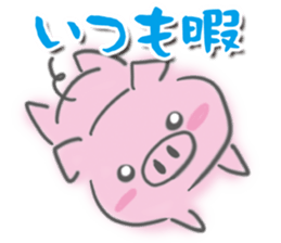 Pig-chan Planning alignment sticker #5887682