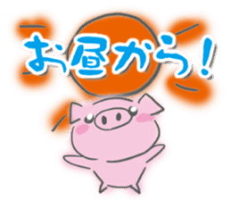 Pig-chan Planning alignment sticker #5887687