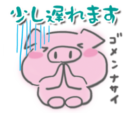 Pig-chan Planning alignment sticker #5887693