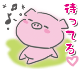 Pig-chan Planning alignment sticker #5887696