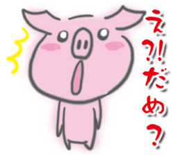Pig-chan Planning alignment sticker #5887697