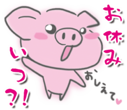 Pig-chan Planning alignment sticker #5887698