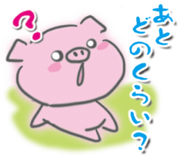 Pig-chan Planning alignment sticker #5887699